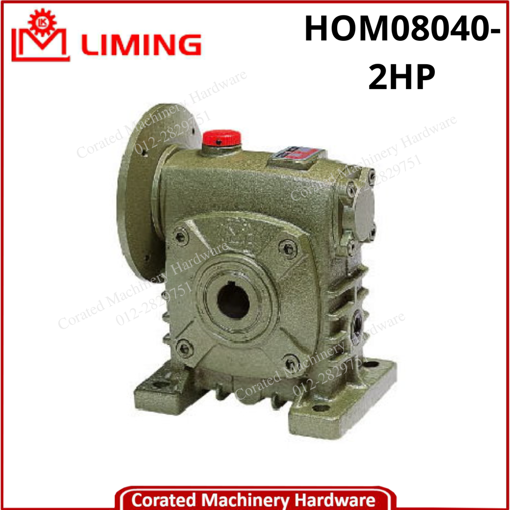 LIMING WORM REDUCER W SERIES [HOM]