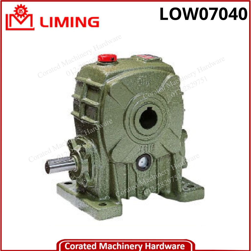 LIMING WORM REDUCER W SERIES [LOW]