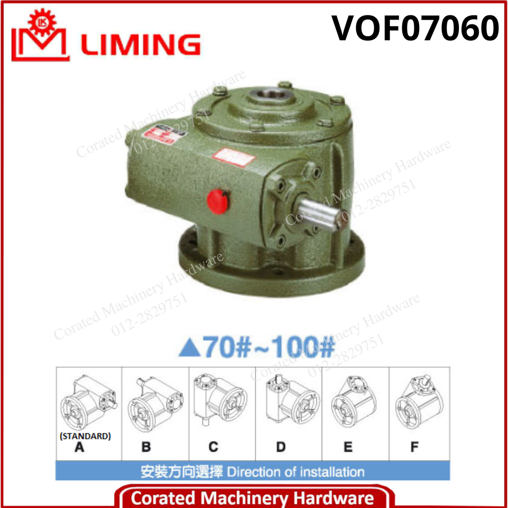 LIMING WORM REDUCER VOF SERIES [VOF]