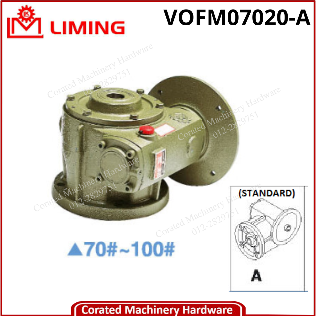 LIMING WORM REDUCER VOF SERIES [VOFM]