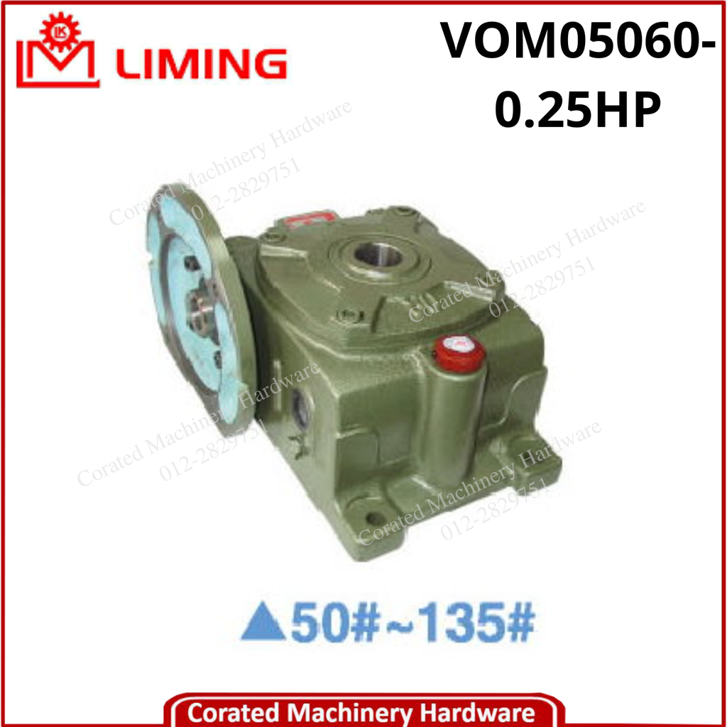 LIMING WORM REDUCER VW SERIES [VOM]