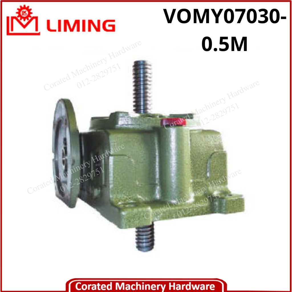 LIMING WORM REDUCER VW SERIES [VOMY]