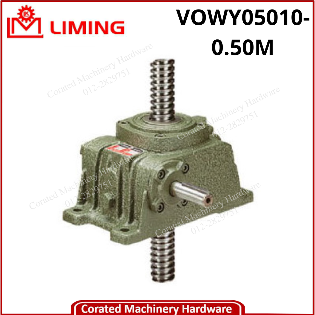 LIMING WORM REDUCER VW SERIES [VOWY]