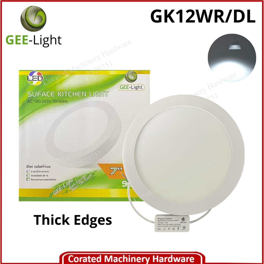 GEE-LIGHT 7&quot; 12 WATT ROUND SURFACE KITCHEN LIGHT