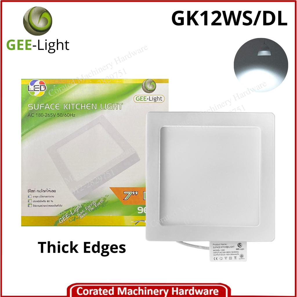 GEE-LIGHT 7&quot; 12 WATT SQUARE SURFACE KITCHEN LIGHT