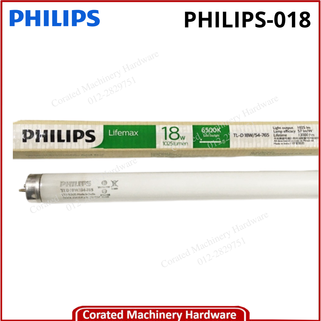 PHILIPS 2' 18 WATT FLUORESCENT TUBE