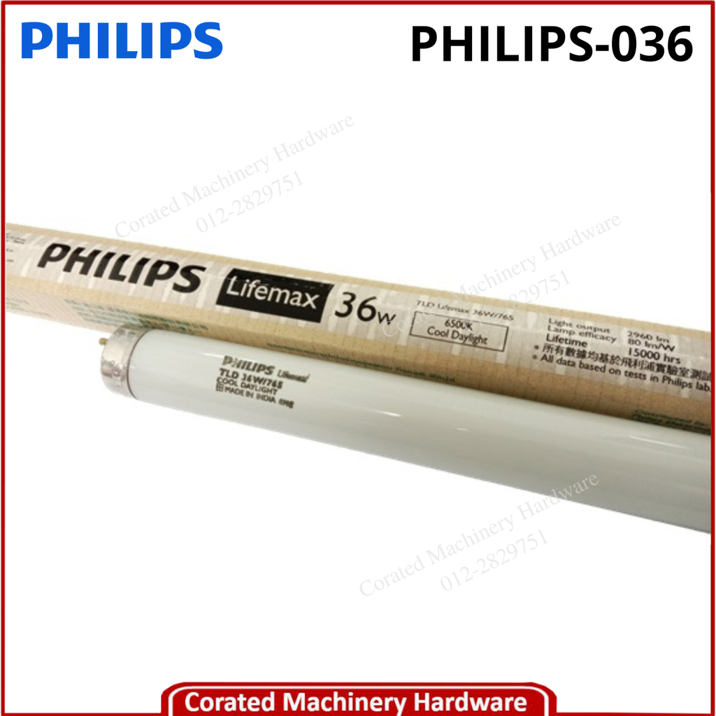 PHILIPS 4' 36 WATT FLUORESCENT TUBE