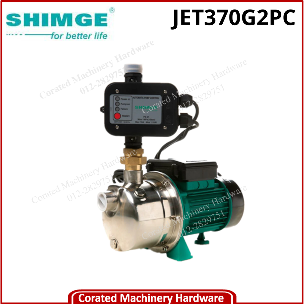 SHIMGE SUS304 SELF PRIMING JET PUMP