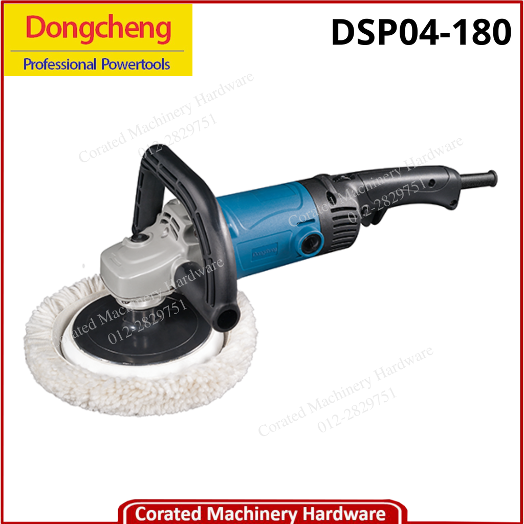 DONG CHENG DSP04-180 SANDER POLISHER 7&quot;