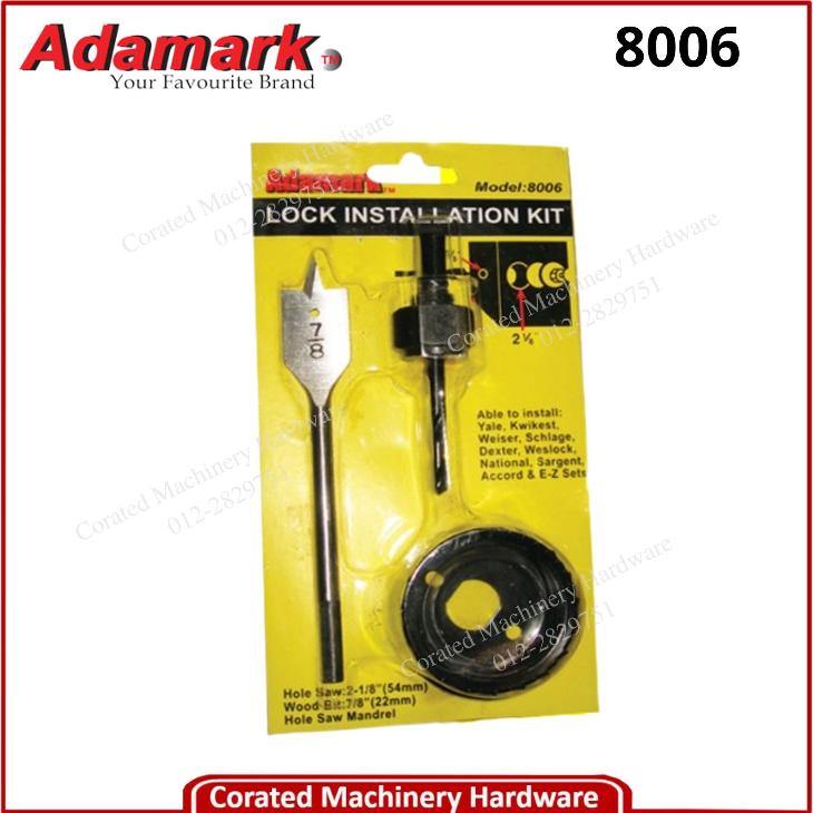 ADAMARK LOCK INSTALLATION KIT