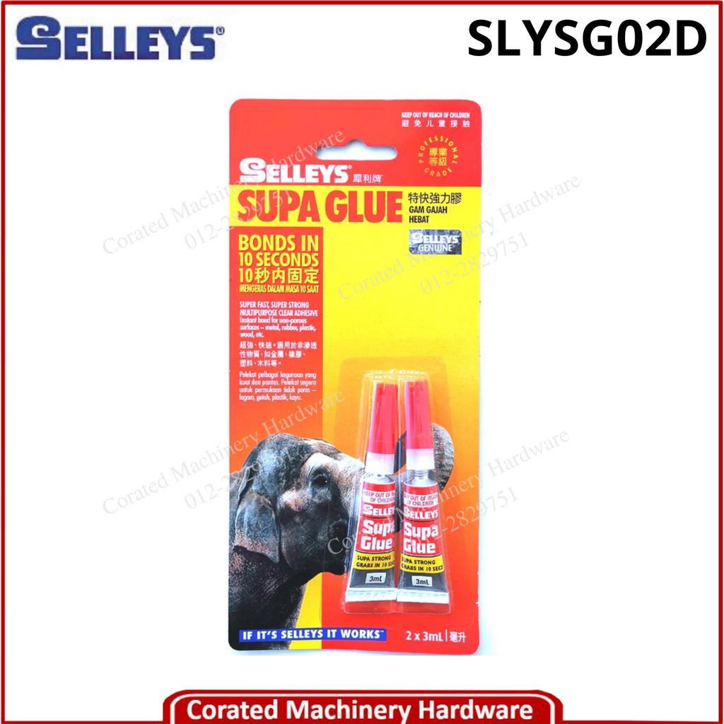 SELLEYS SUPA GLUE (DOUBLE) 3ML X 2