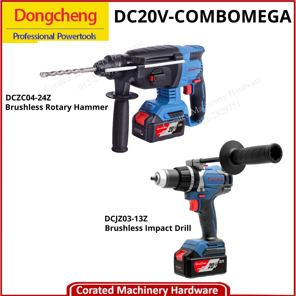 DONG CHENG DC20V-COMBOMEGA COMBO SET