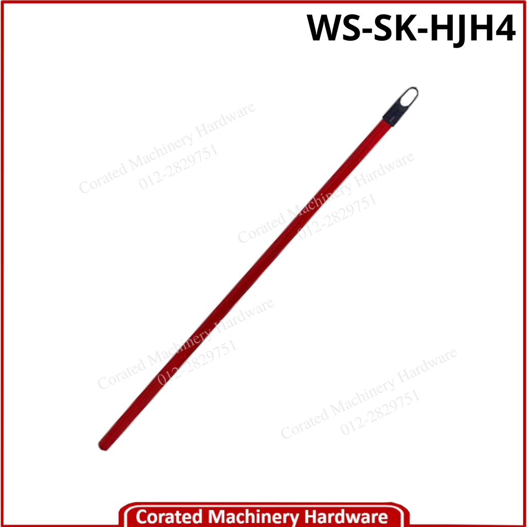 HJH 4 FEET WOOD &amp; METAL STICK