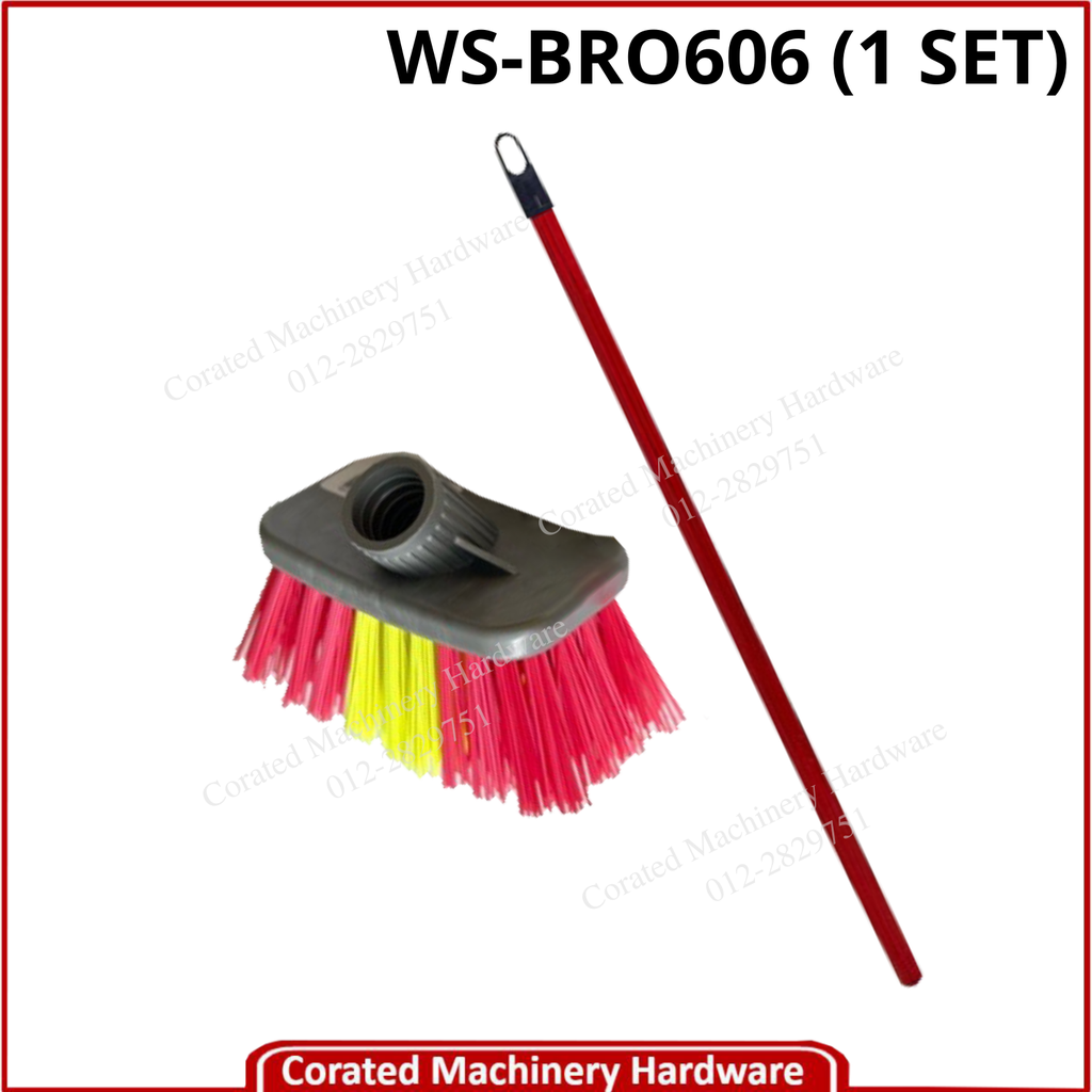 DITCH BROOM (1 SET)