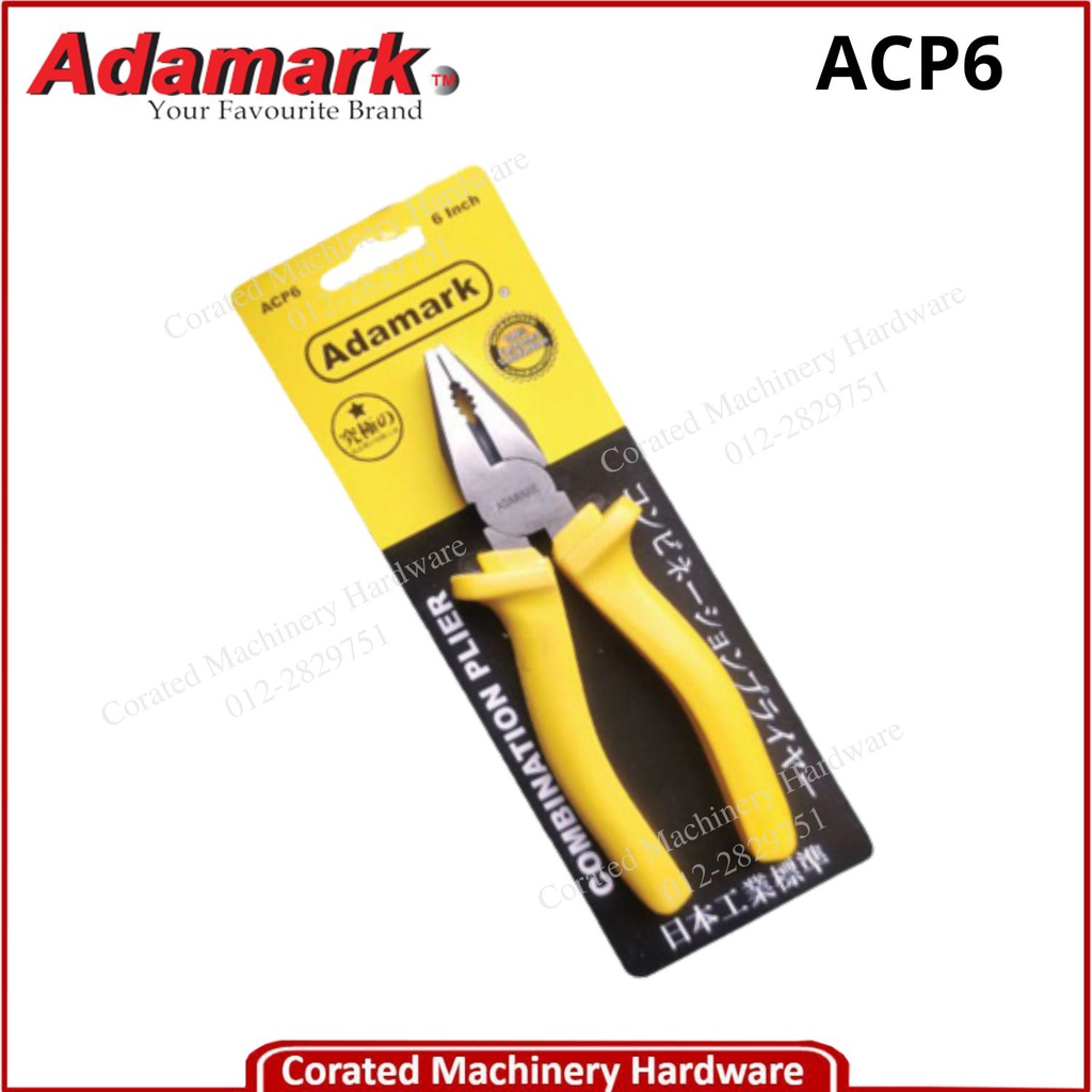 ADAMARK 6&quot; COMBINATION PLIER W/YELLOW HANDLE