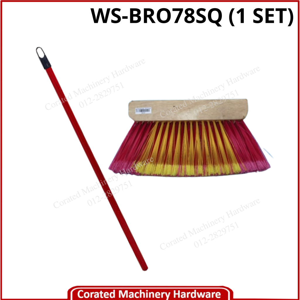 H78SQ BROOM (1 SET)