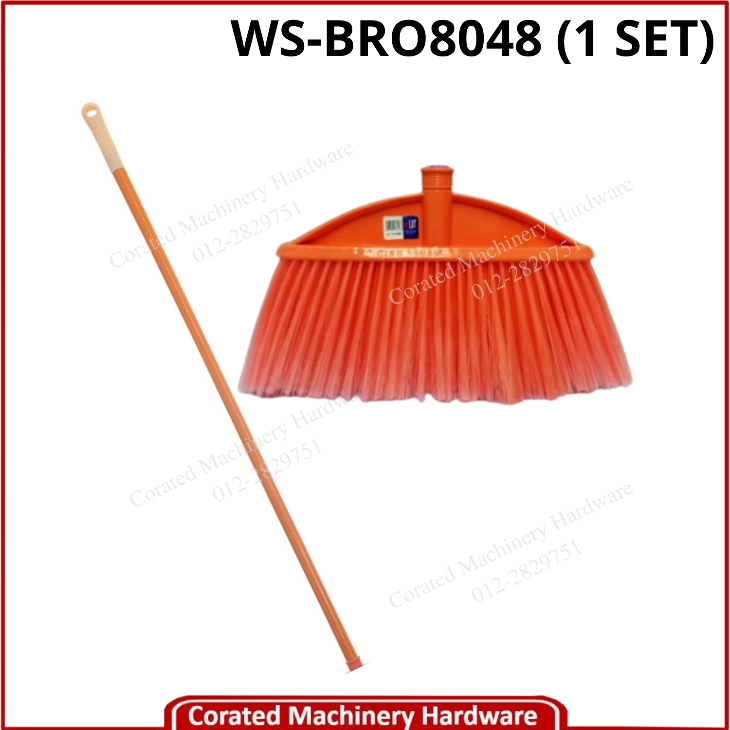 NYLON BROOM (1 SET)