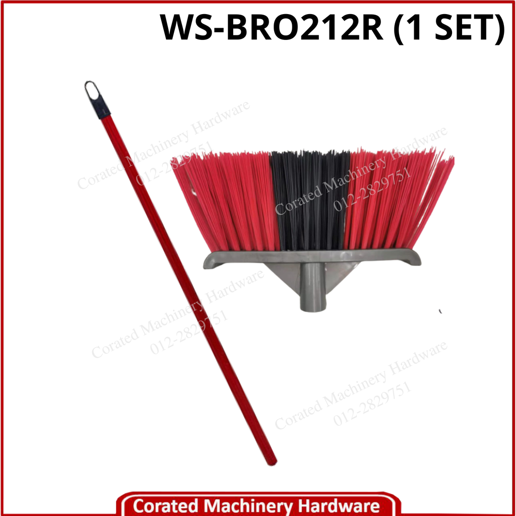 H212P BROOM (1 SET)