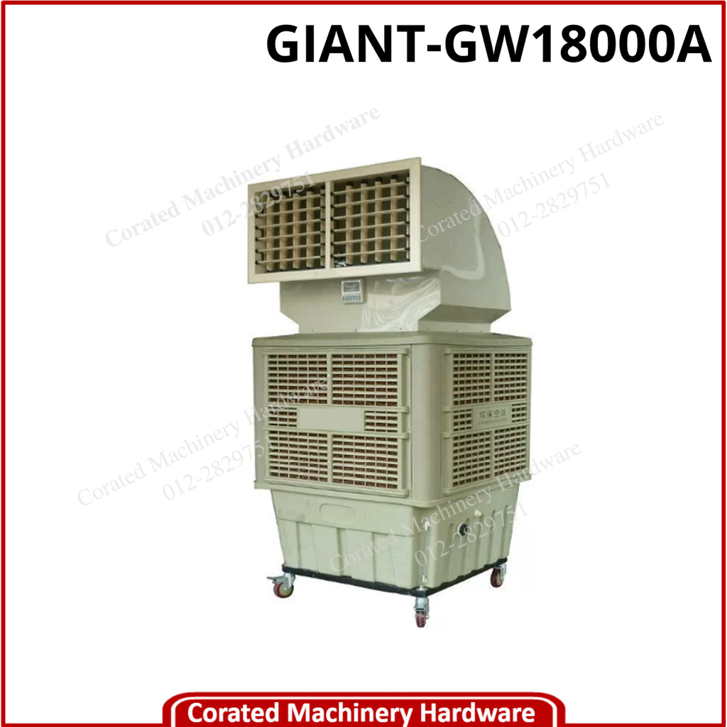 GIANT GW18000A  EVAPORATIVE AIR COOLER