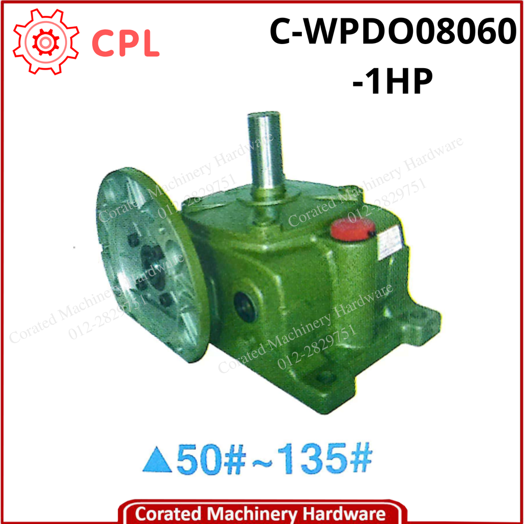 CPL WORM GEAR REDUCER [WPDO]