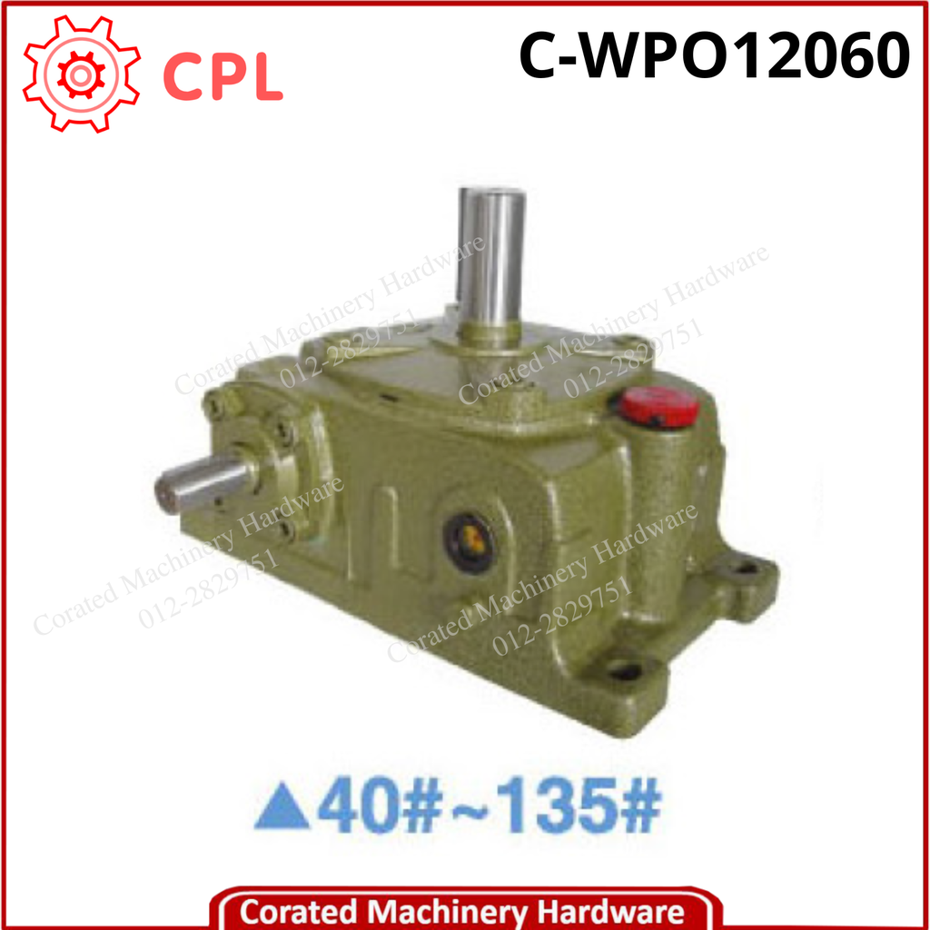 CPL WORM GEAR REDUCER [WPO]