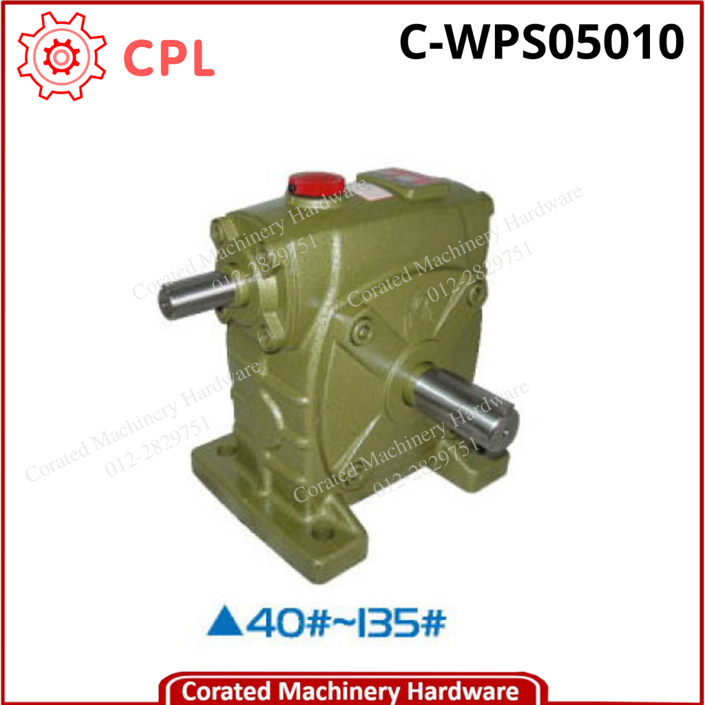 CPL WORM GEAR REDUCER [WPS]