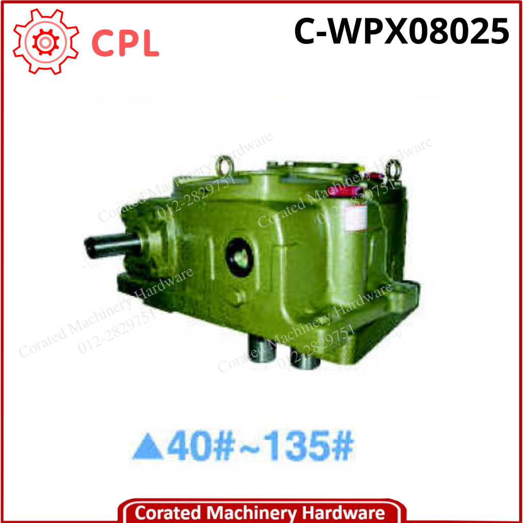 CPL WORM GEAR REDUCER [WPX]
