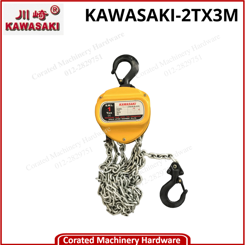 KAWASAKI CHAIN BLOCK CK TYPE