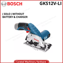 BOSCH 12V CORDLESS CIRCULAR SAW GKS12V-LI