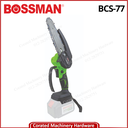 BOSSMAN BCS-77 6&quot; CORDLESS CHAIN SAW