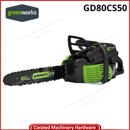 GREENWORKS GD80CS50 CHAINSAW