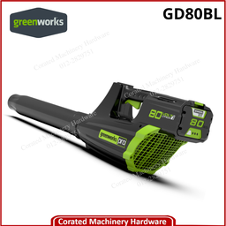 GREENWORKS GD80BL AXIAL BLOWER