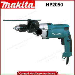 [HP2050] MAKITA HP2050 2-SPEED HAMMER DRILL