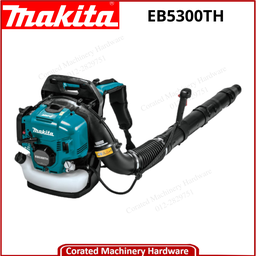 [EB5300TH] MAKITA EB5300TH PETROL BLOWER