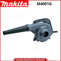 [M4001G] MAKITA M4001G BLOWER