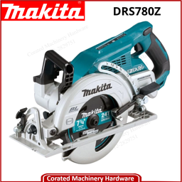 [DRS780Z] MAKITA DRS780Z CORDLESS REAR HANDLE SAW