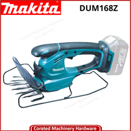 [DUM168Z] MAKITA DUM168Z 160MM CORDLESS GRASS SHEAR