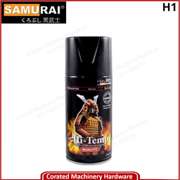 SAMURAI SPRAY PAINT PREMIUM 600C HEAT RESISTANT 