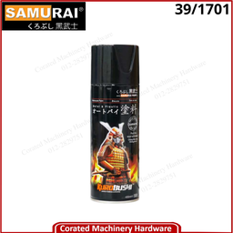 SAMURAI 39/1701 SPRAY PAINT METALLIC COLOUR 400ML 