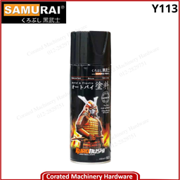 SAMURAI Y113 MOTORCYCLE PAINT SPRAY ( YAMAHA )