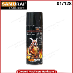 SAMURAI 01/128 SPRAY PAINT STANDARD COLOUR 400ML