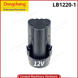 [DC-LB1220-1] DONG CHENG LB1220-1 BATTERY PACK 12V 2.0AH