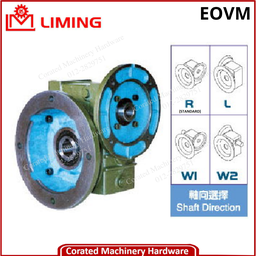 LIMING WORM REDUCER E SERIES [EOVM]