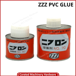 ZZZ-B70 PVC GLUE