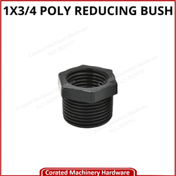 [DOB1025020] 1&quot; X 3/4&quot; POLY REDUCING BUSH (25MM X 20MM)