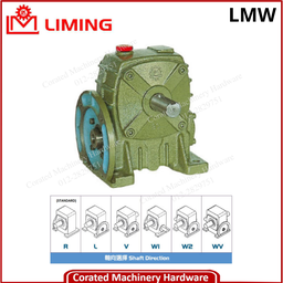 LIMING WORM REDUCER W SERIES [LMW]