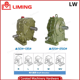 LIMING WORM REDUCER W SERIES [LW]