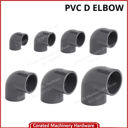 PVC D ELBOW