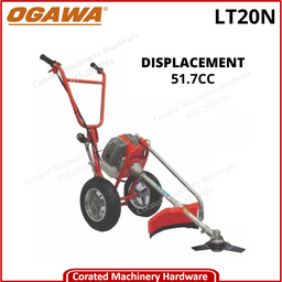 [LT20N] OGAWA TRIMMER MOWER 51.7CC