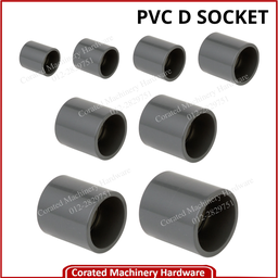 PVC D SOCKET